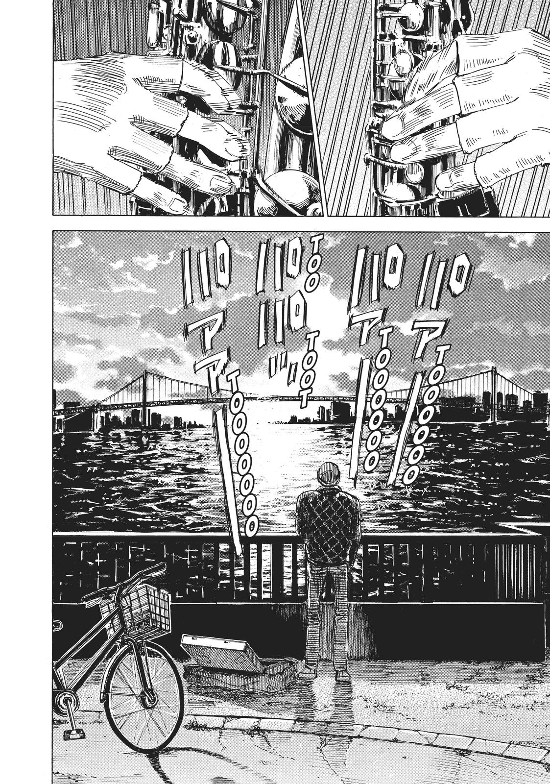 Read Blue Giant Manga Online
