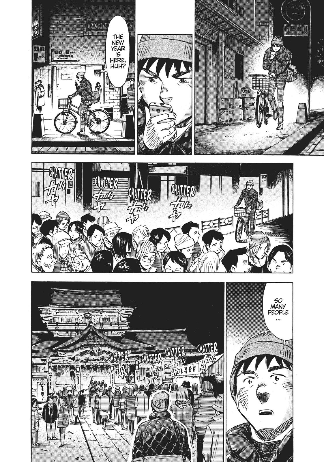 Read Blue Giant Manga Online