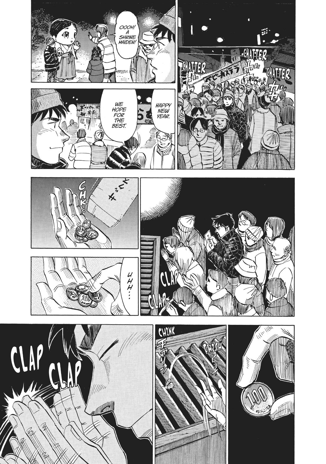 Read Blue Giant Manga Online
