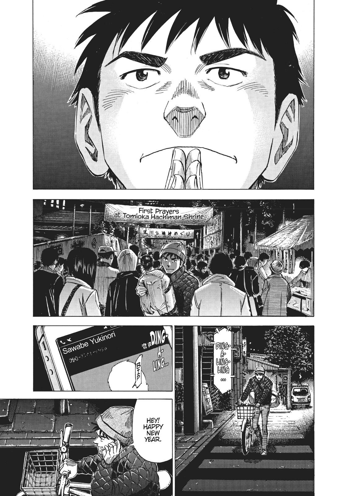 Read Blue Giant Manga Online