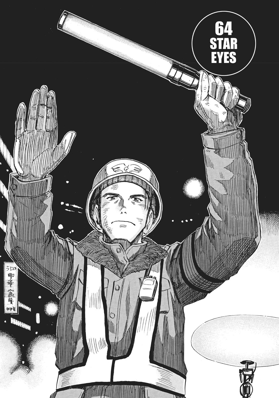 Read Blue Giant Manga Online