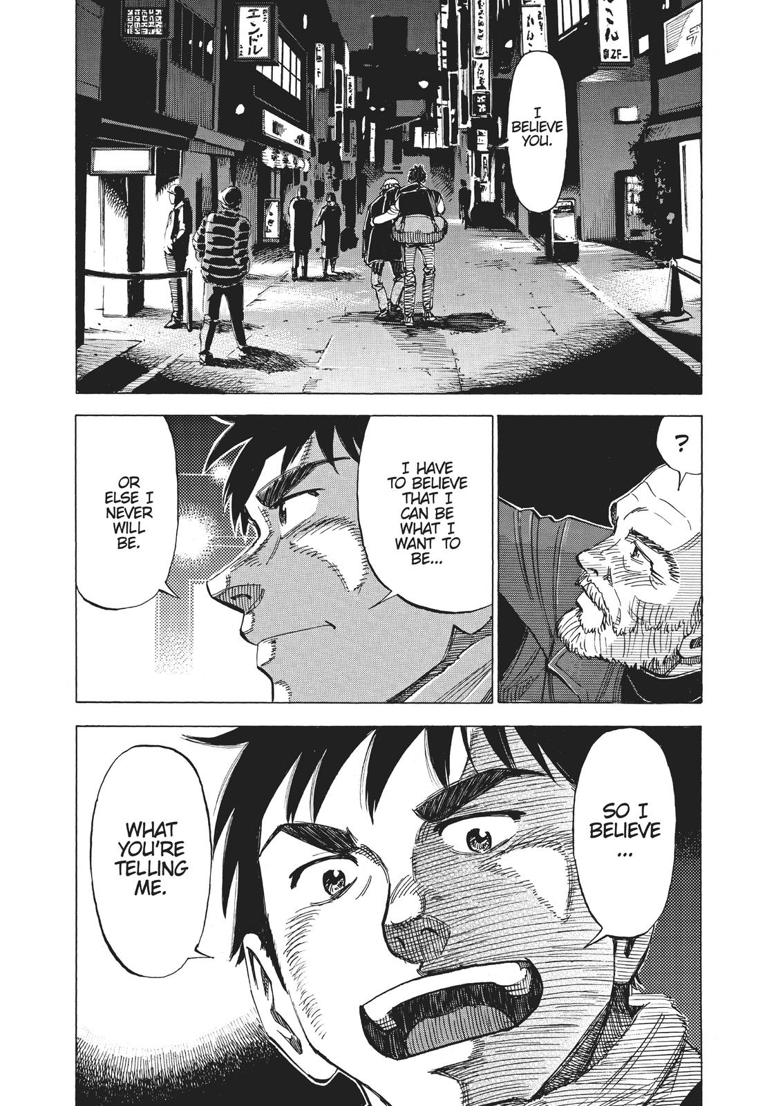 Read Blue Giant Manga Online