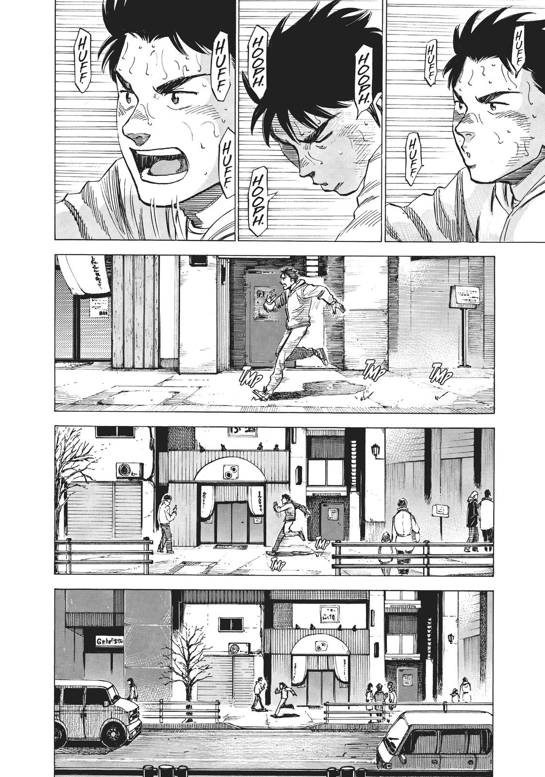 Read Blue Giant Manga Online