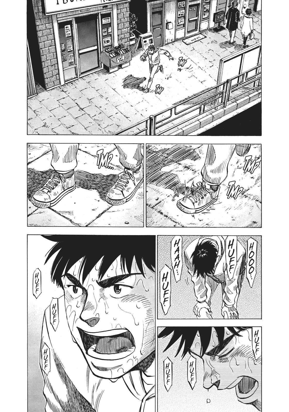 Read Blue Giant Manga Online