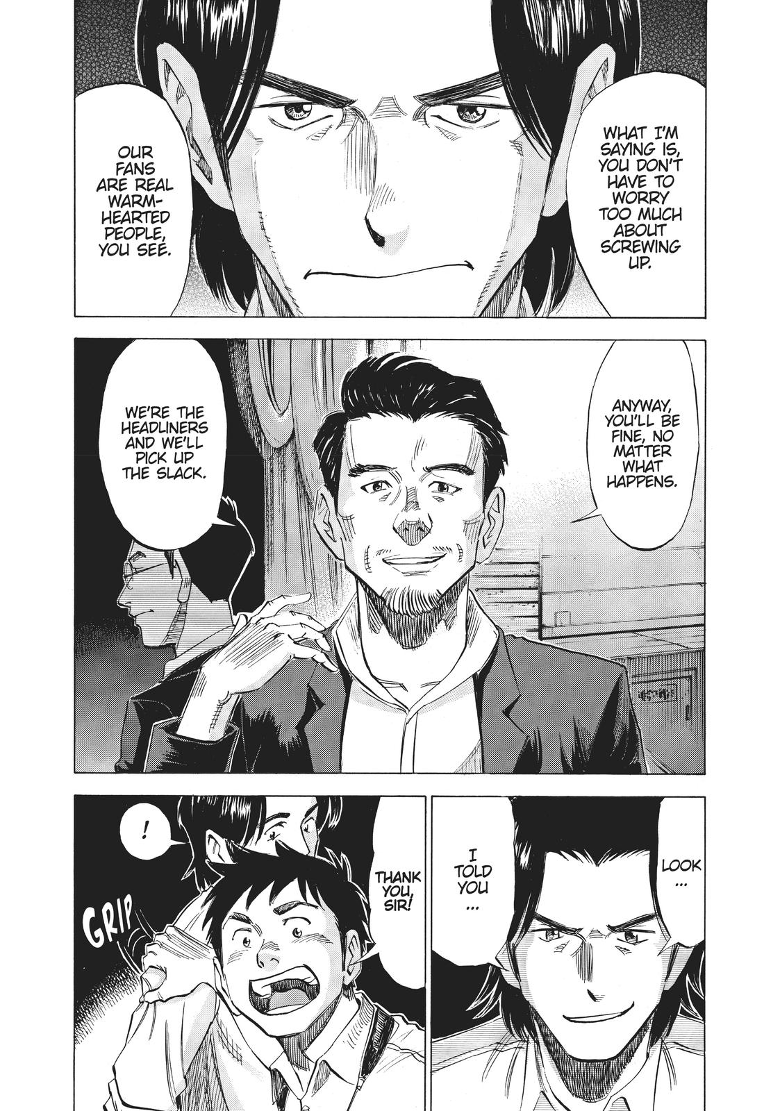 Read Blue Giant Manga Online