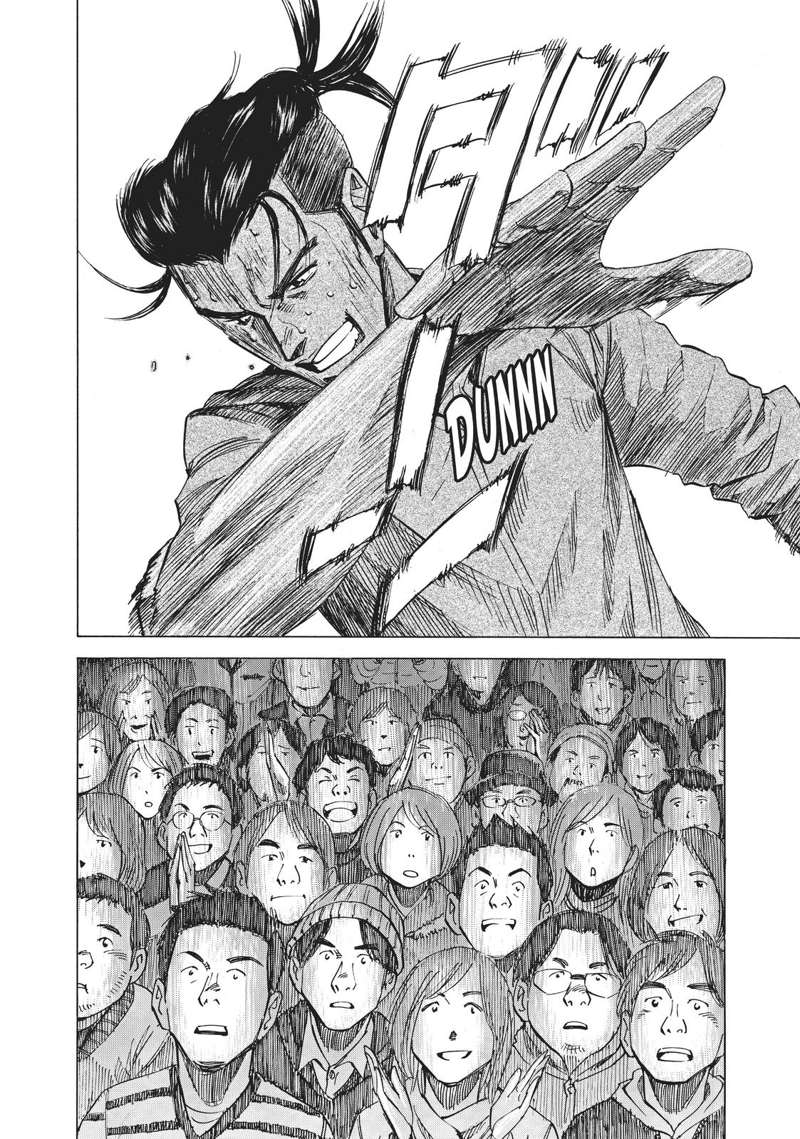 Read Blue Giant Manga Online