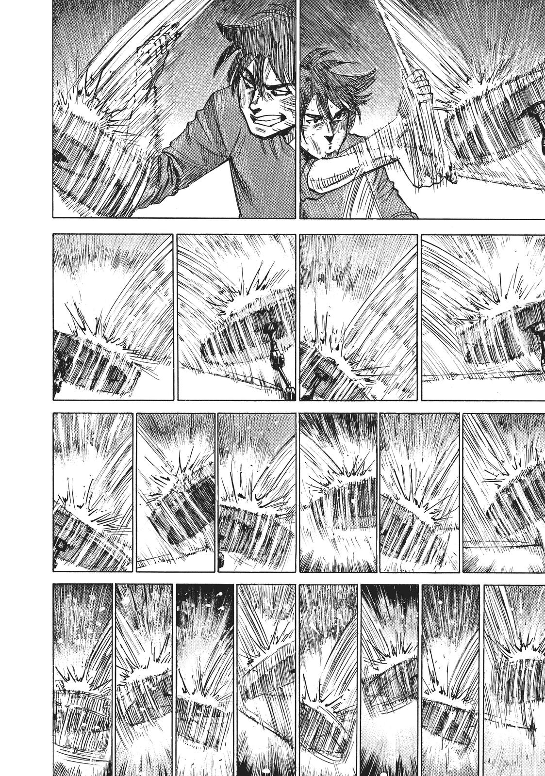 Read Blue Giant Manga Online