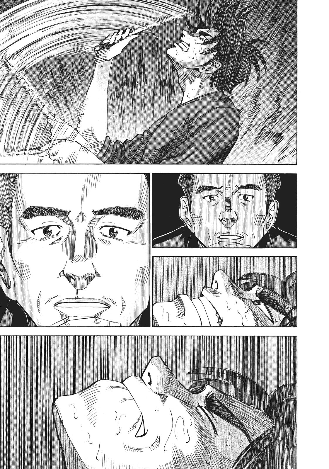 Read Blue Giant Manga Online