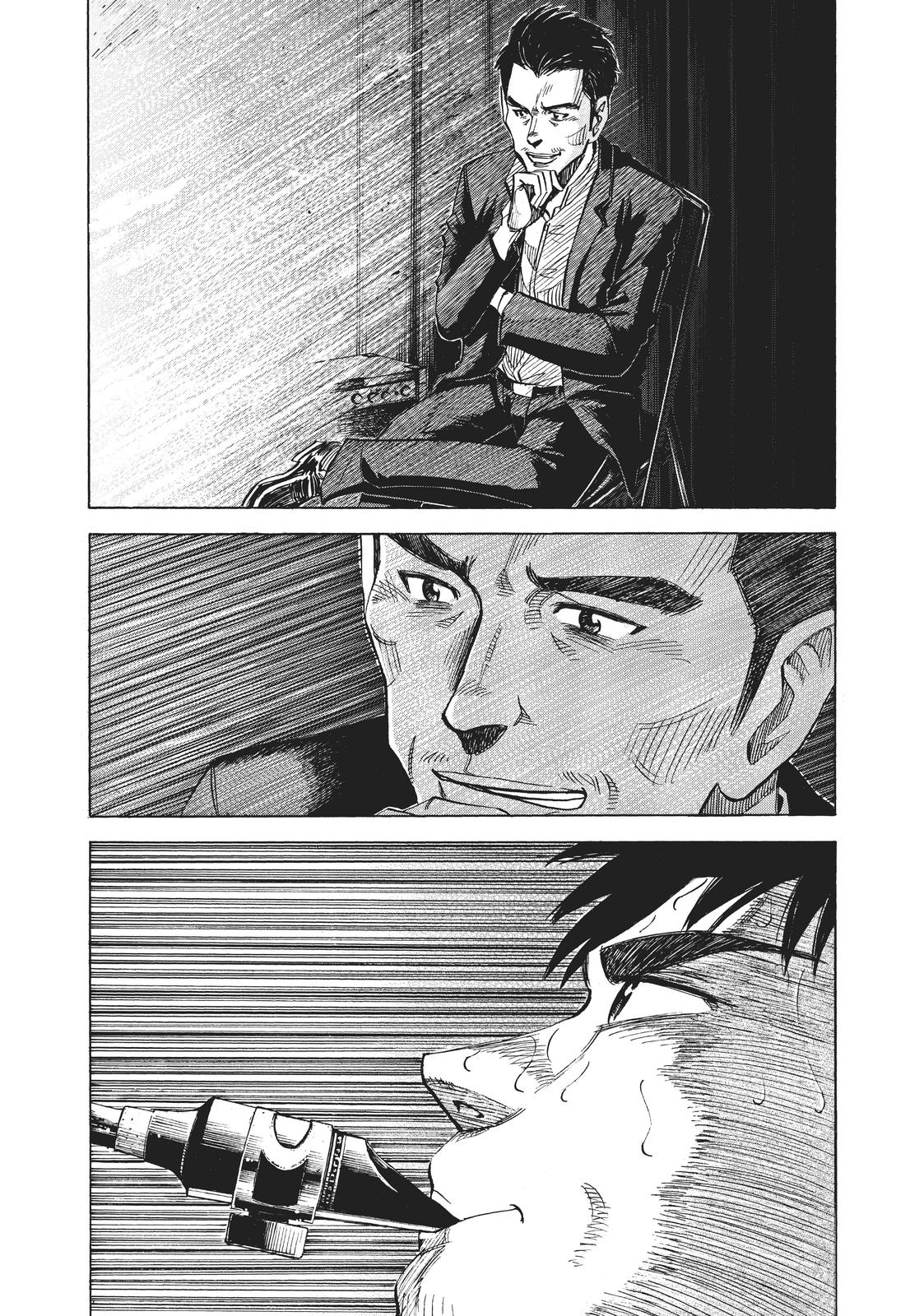 Read Blue Giant Manga Online