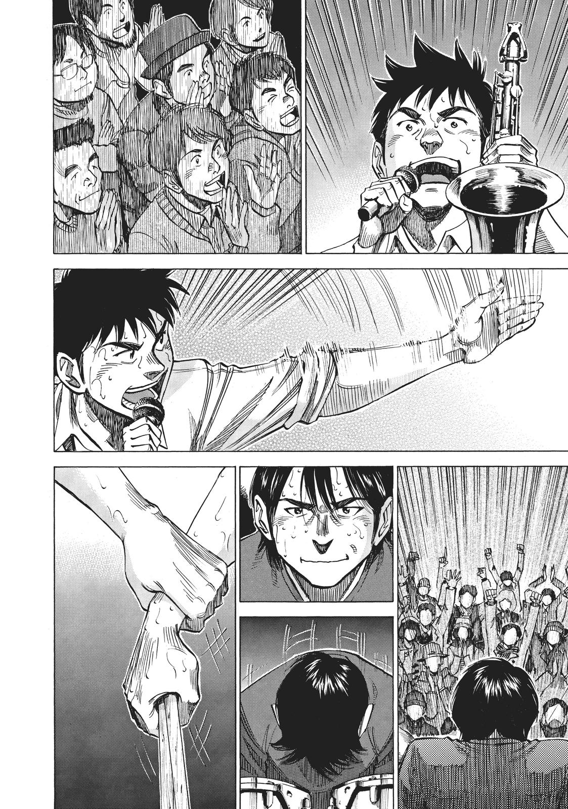 Read Blue Giant Manga Online