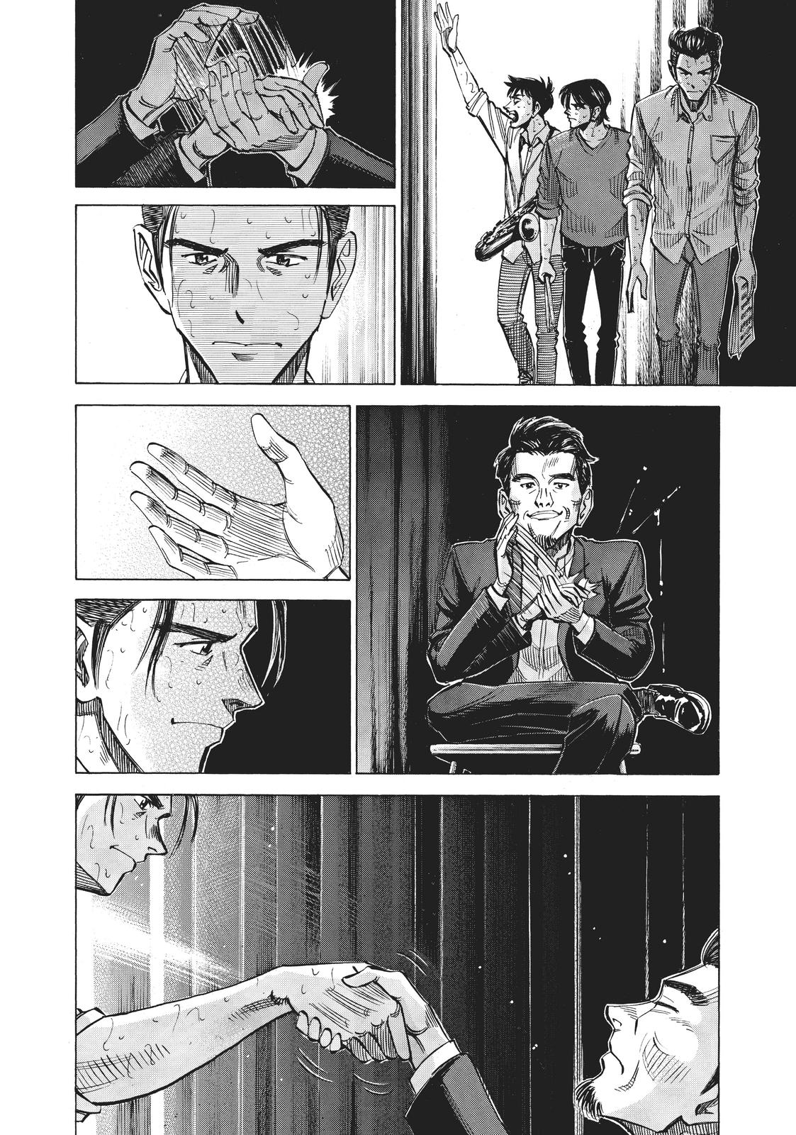 Read Blue Giant Manga Online