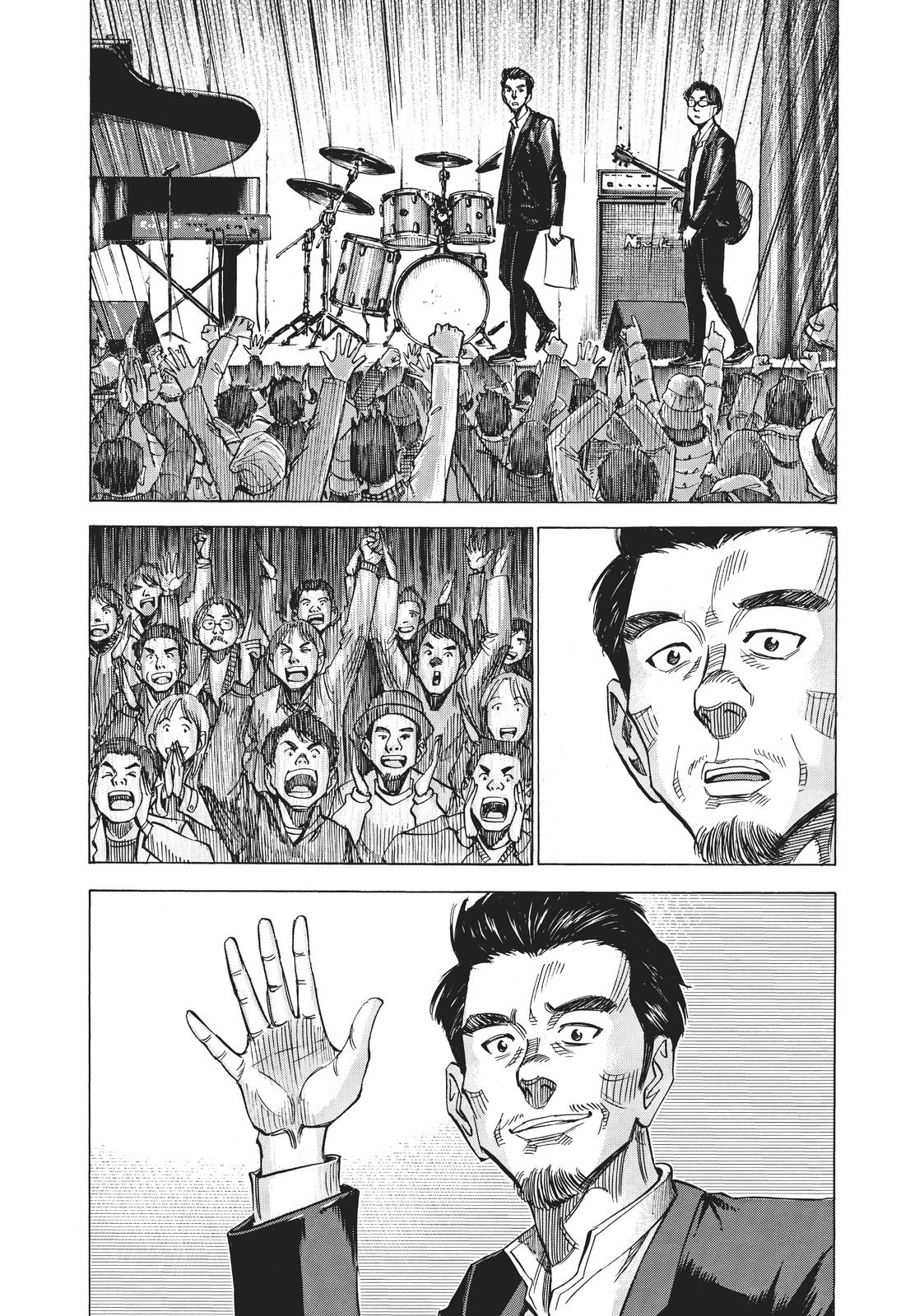 Read Blue Giant Manga Online