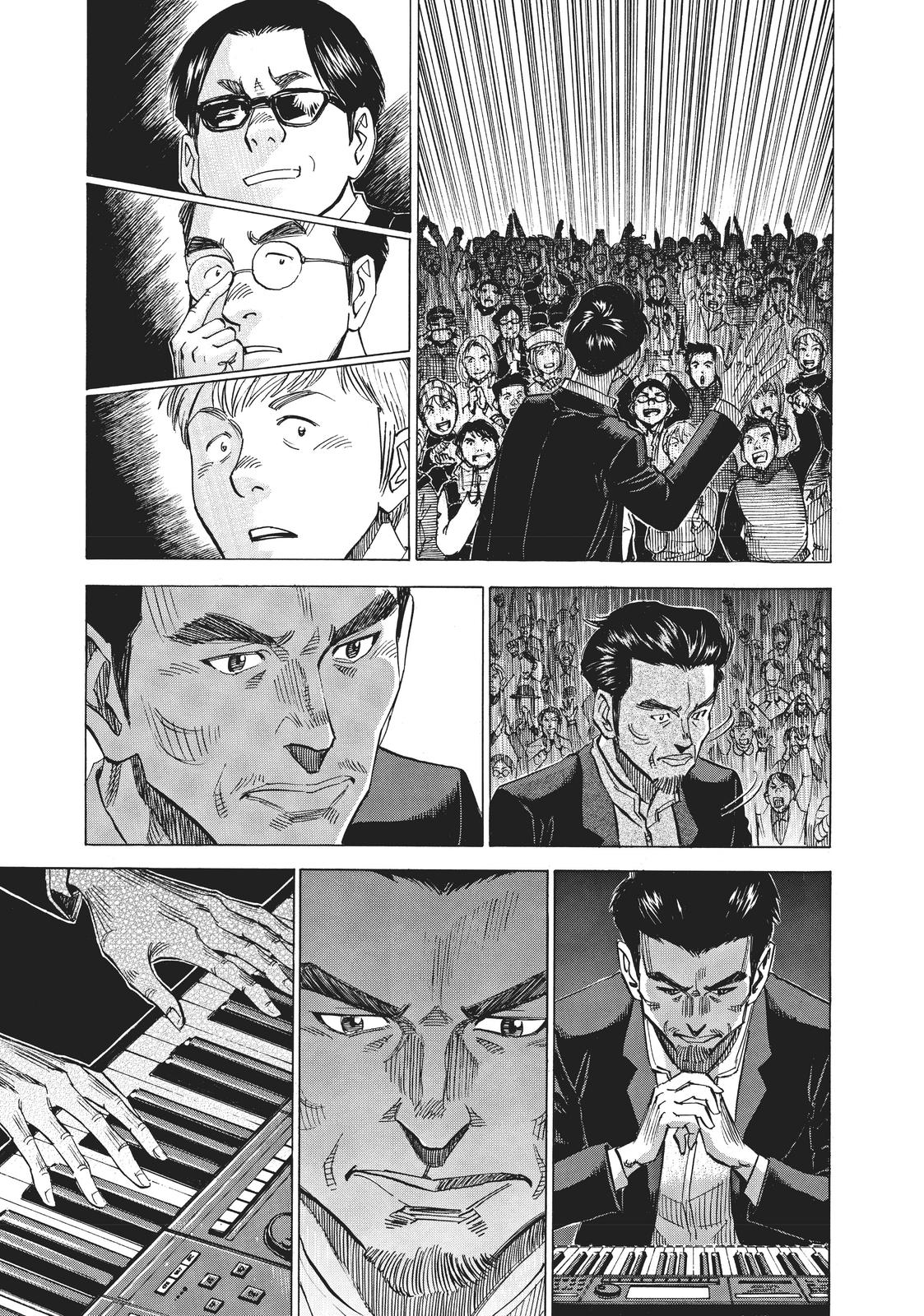 Read Blue Giant Manga Online