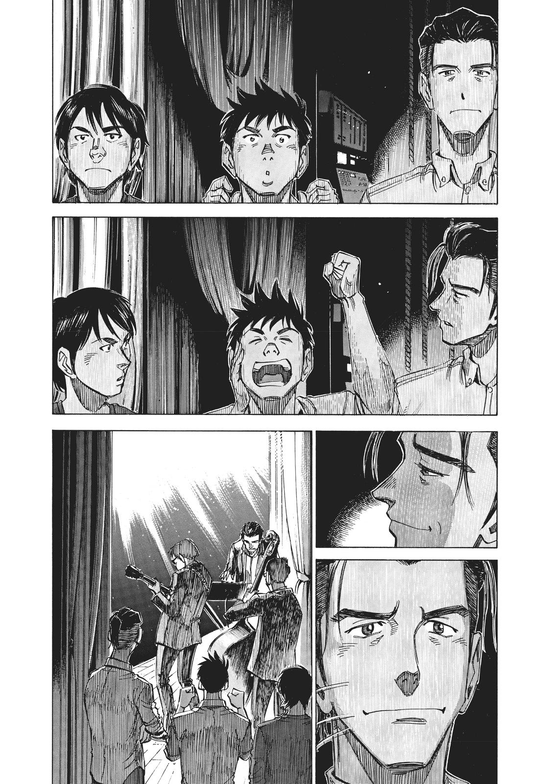 Read Blue Giant Manga Online