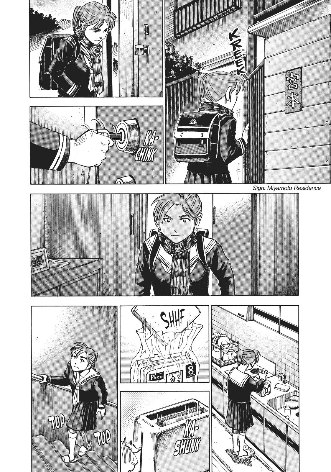 Read Blue Giant Manga Online