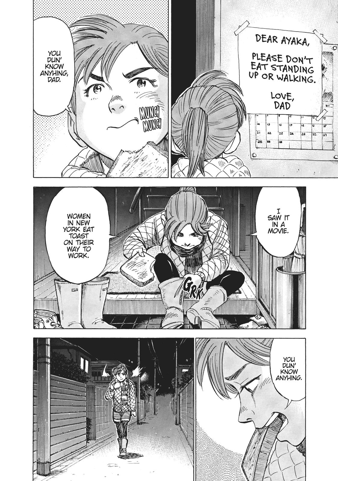Read Blue Giant Manga Online