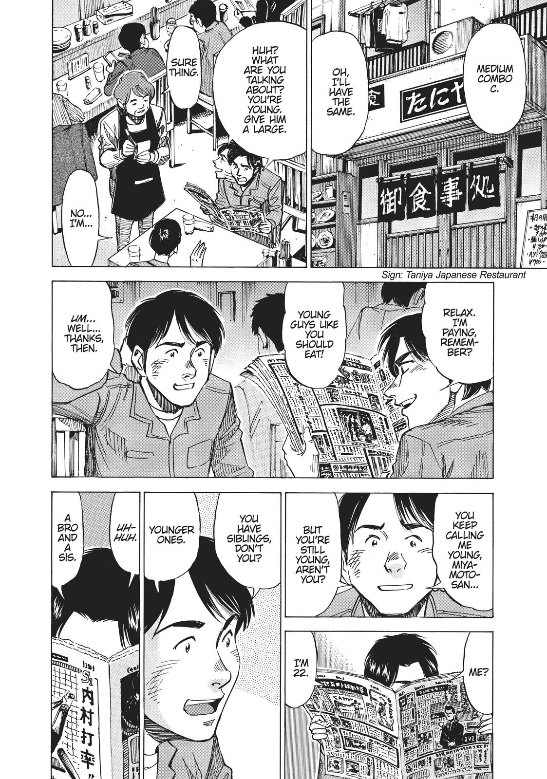 Read Blue Giant Manga Online