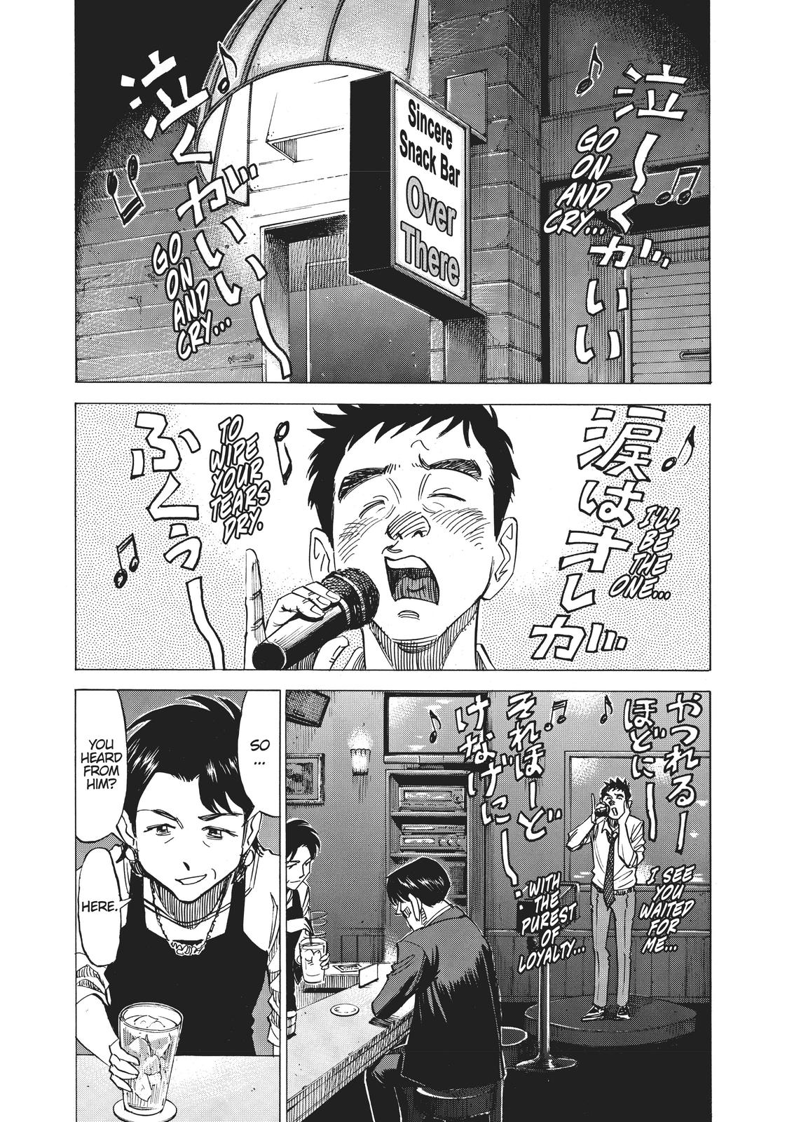 Read Blue Giant Manga Online