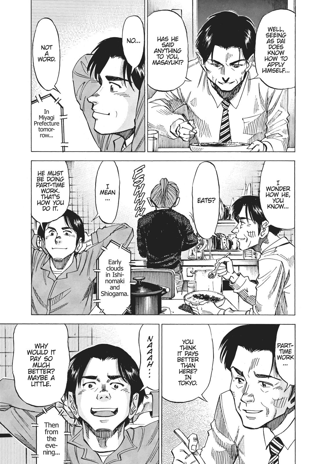 Read Blue Giant Manga Online