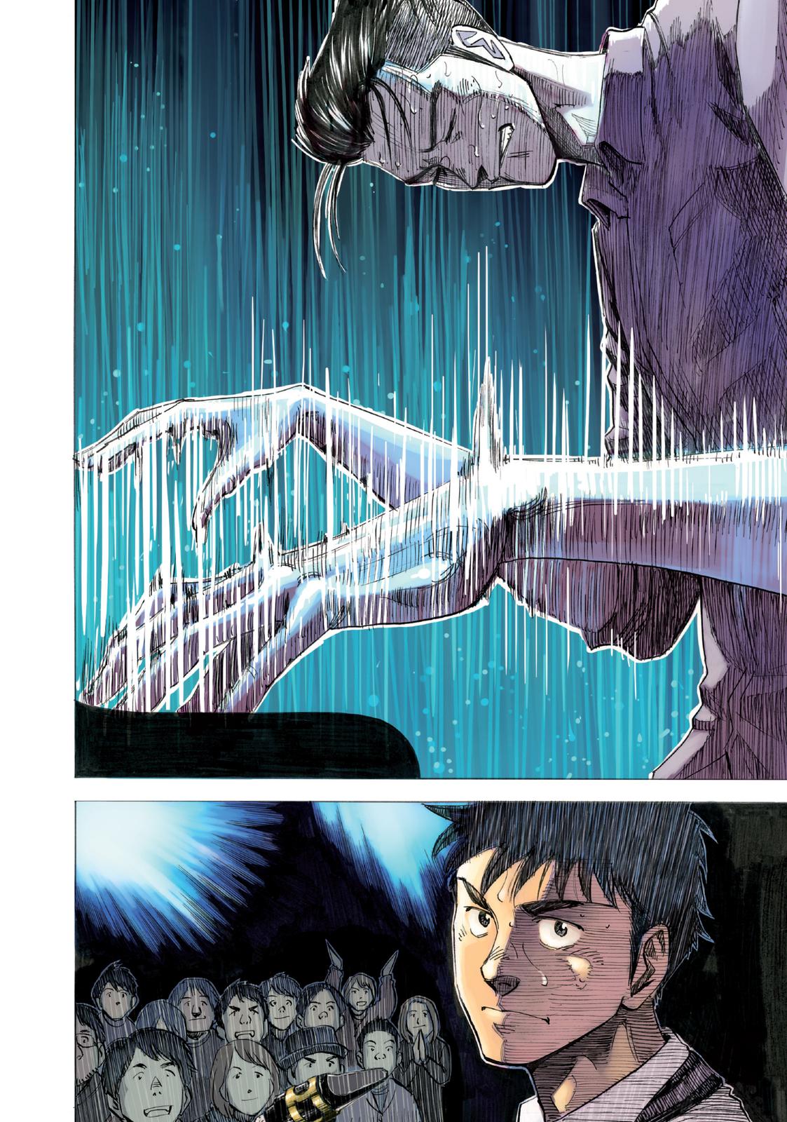 Read Blue Giant Manga Online