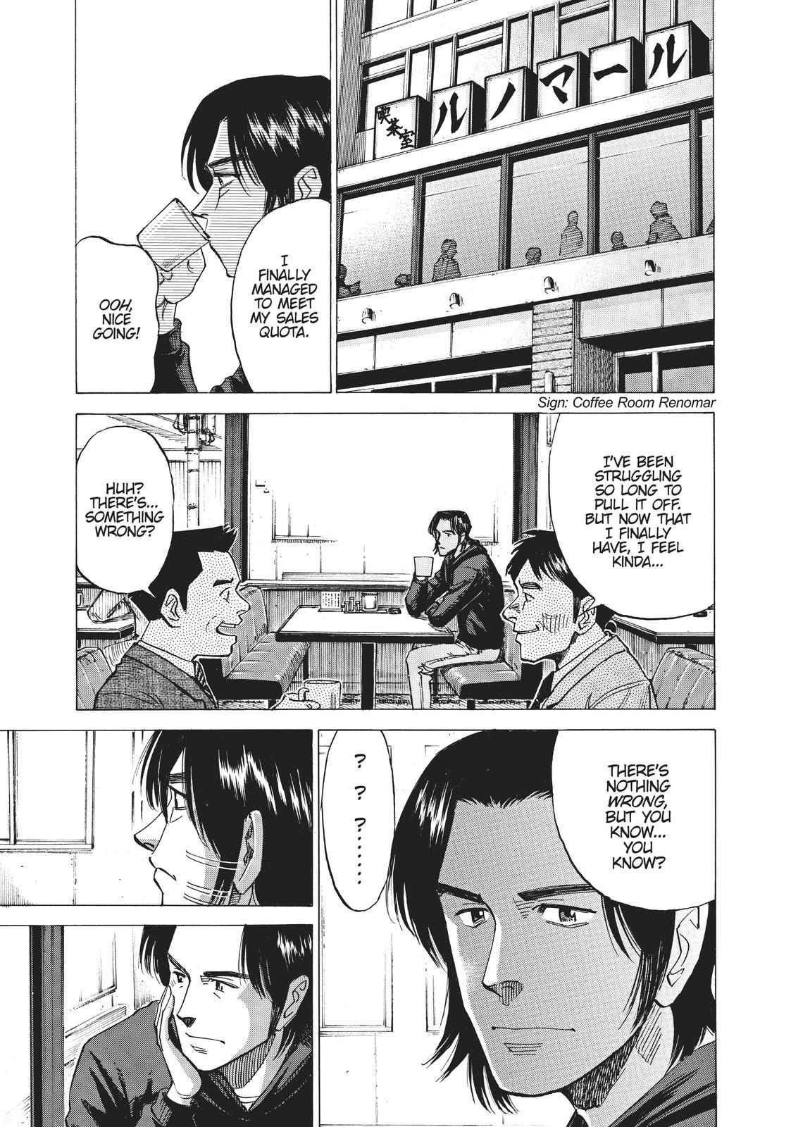 Read Blue Giant Manga Online