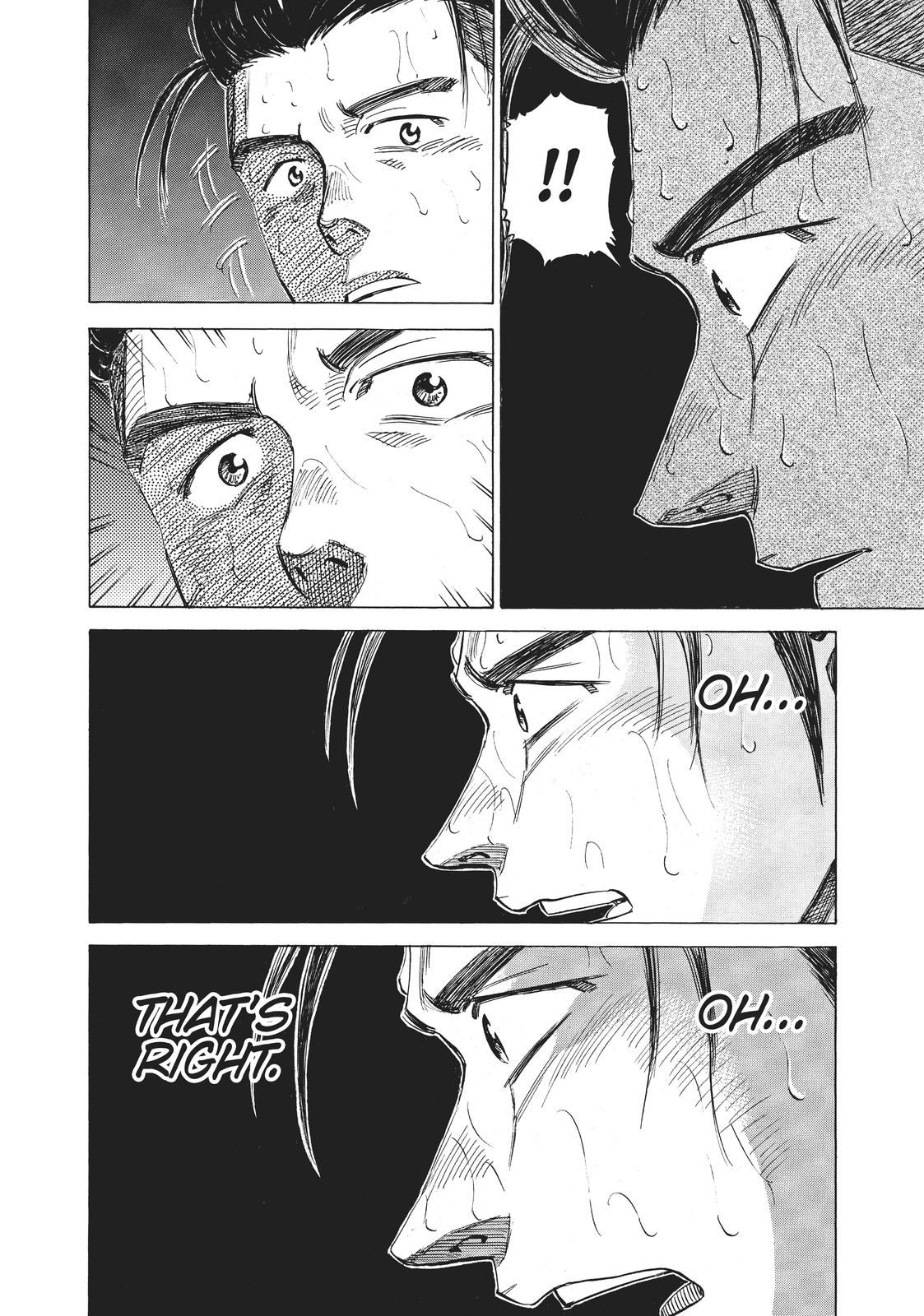 Read Blue Giant Manga Online