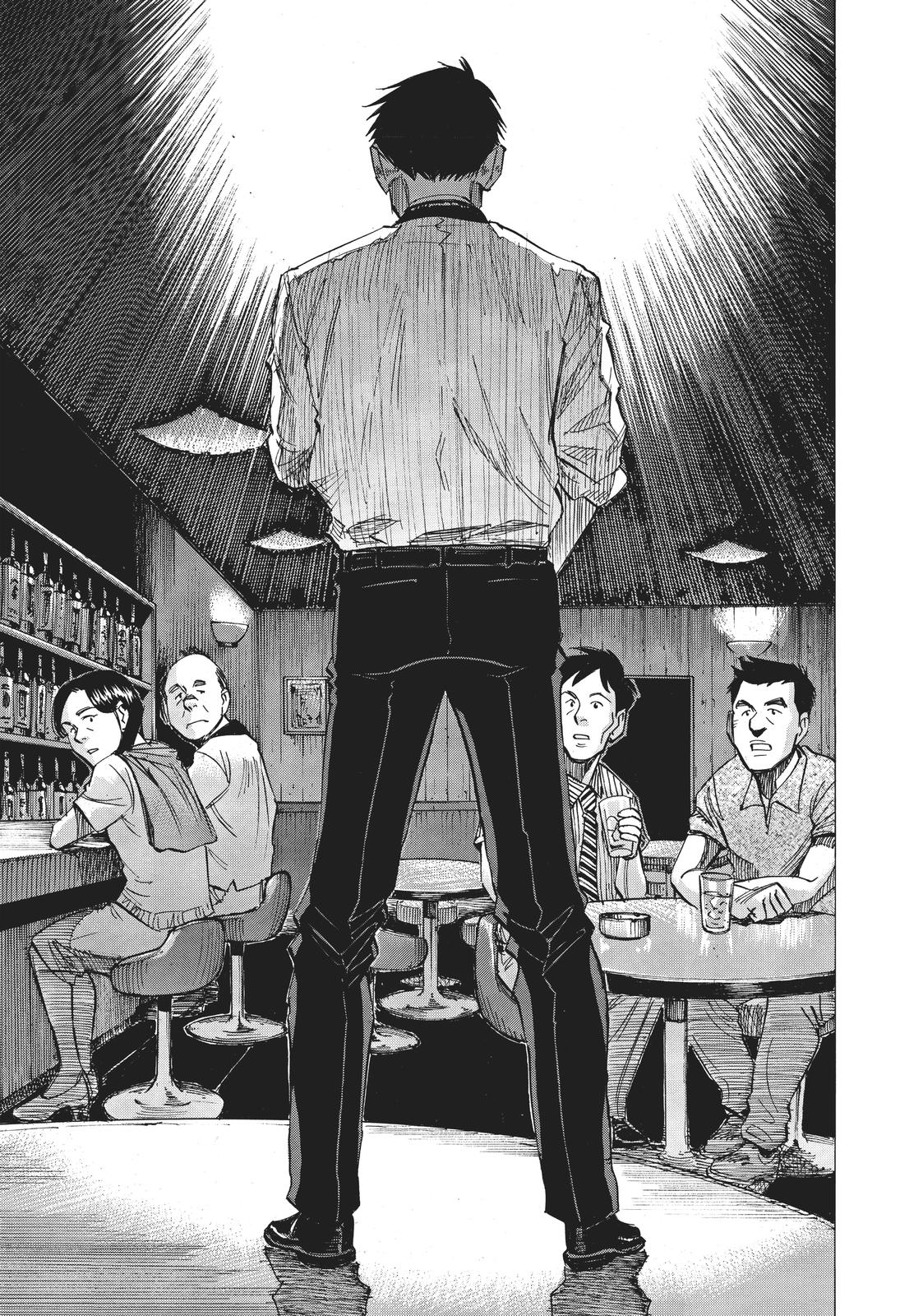 Read Blue Giant Manga Online