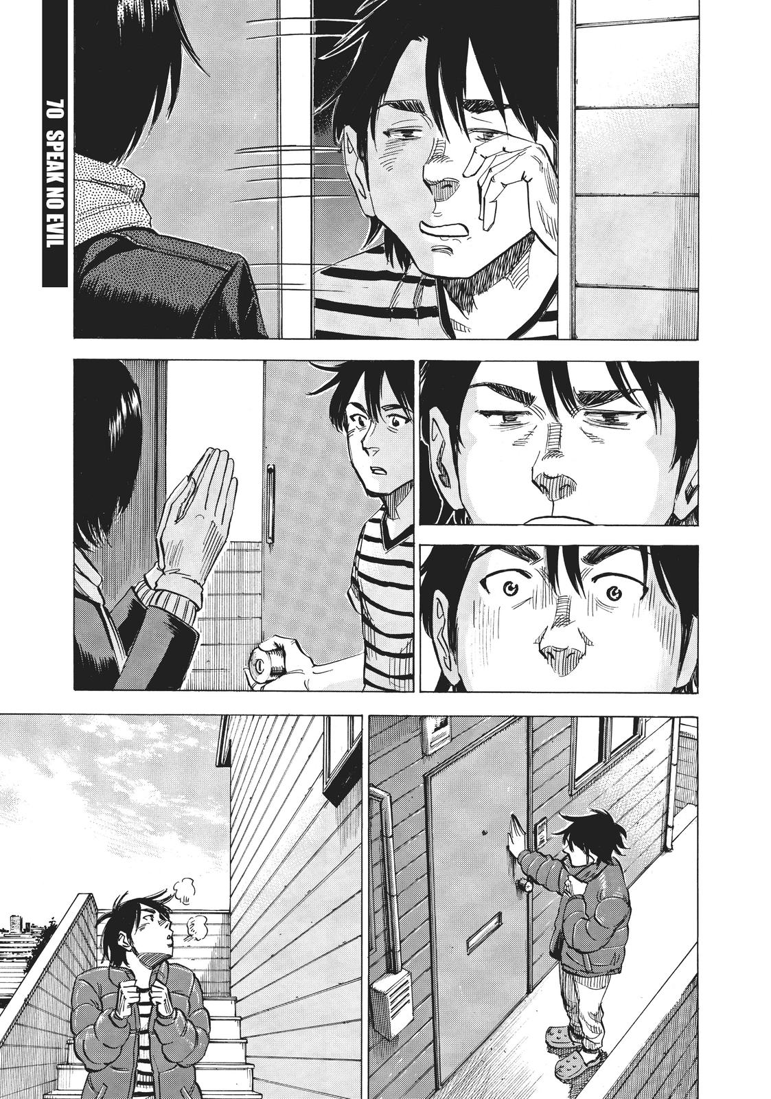Read Blue Giant Manga Online