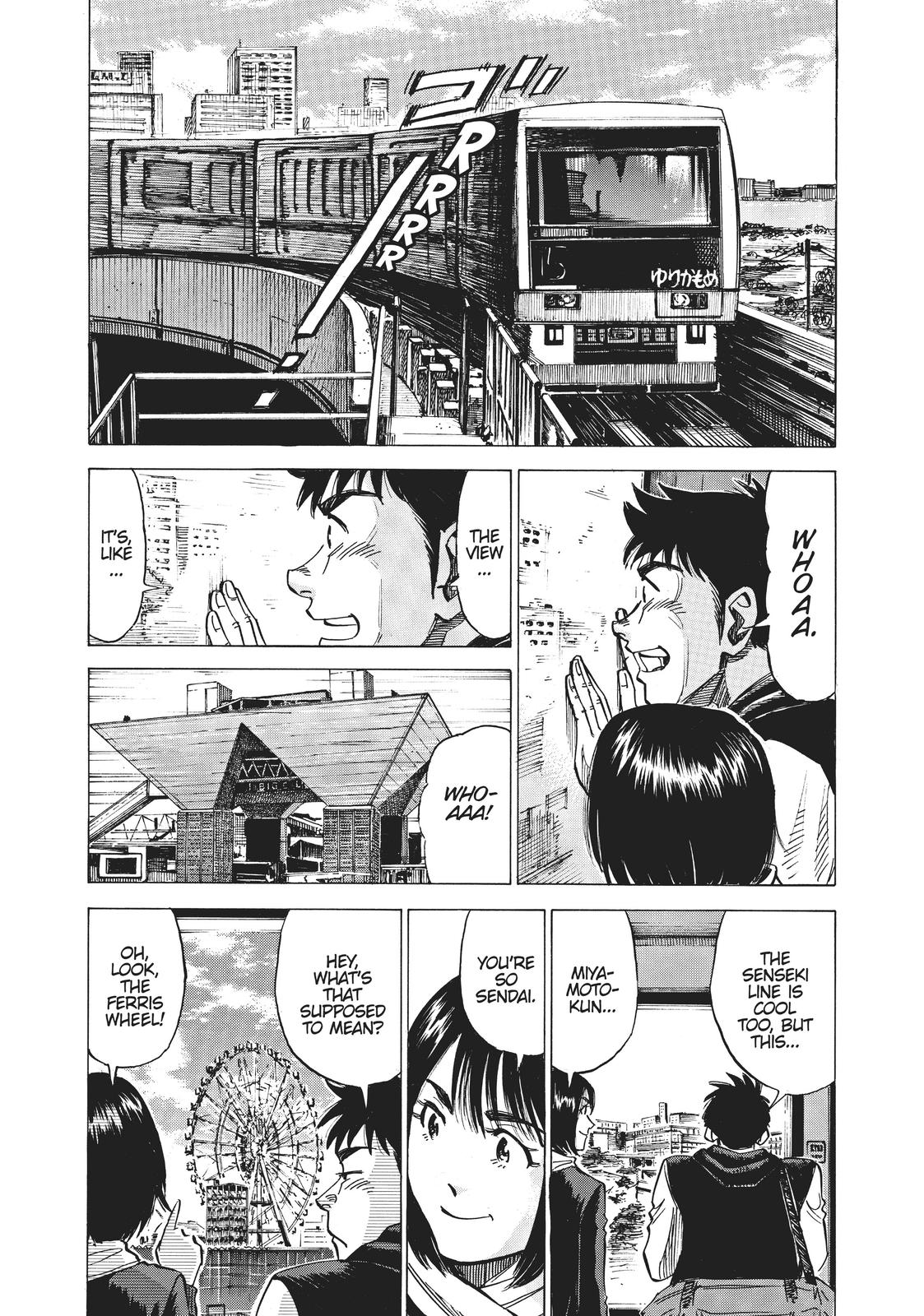 Read Blue Giant Manga Online