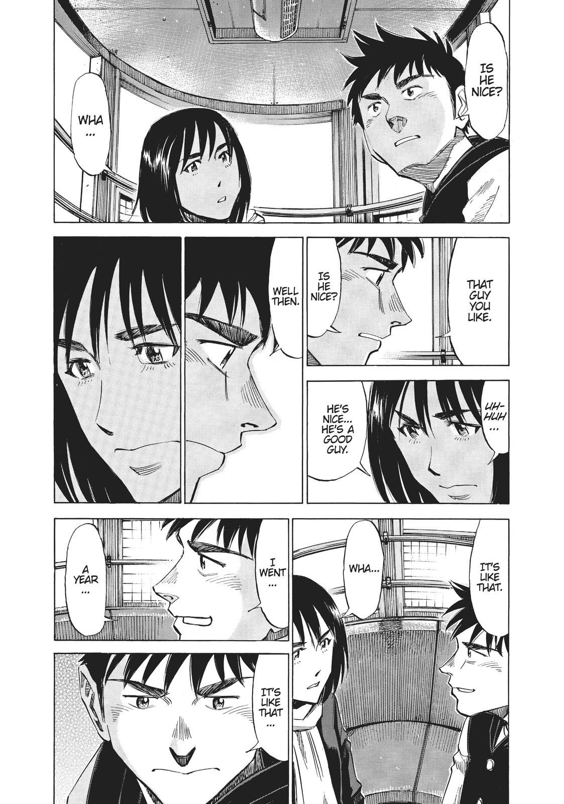 Read Blue Giant Manga Online