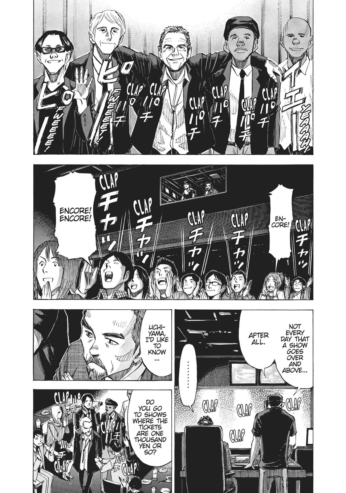 Read Blue Giant Manga Online