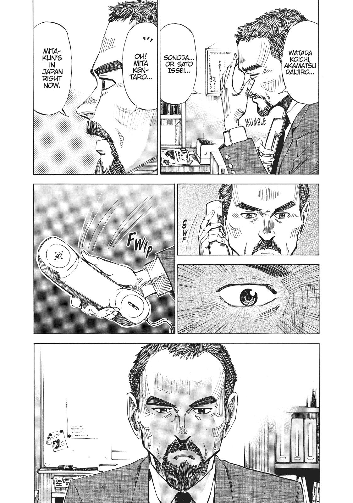 Read Blue Giant Manga Online