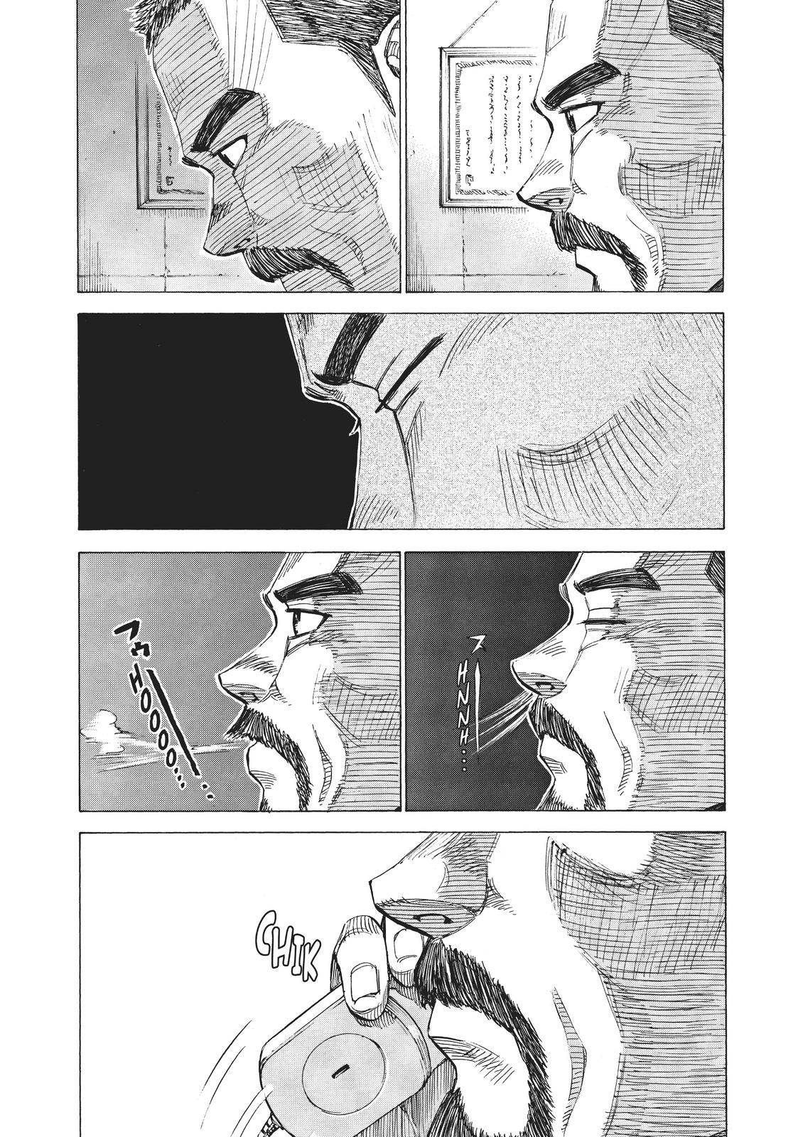 Read Blue Giant Manga Online