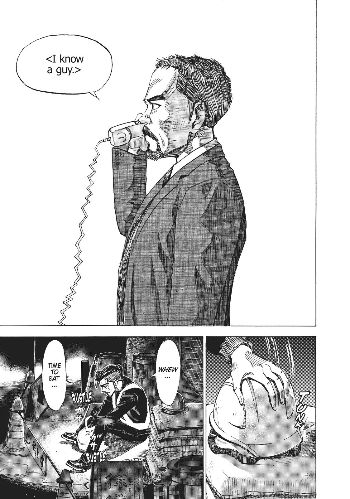 Read Blue Giant Manga Online