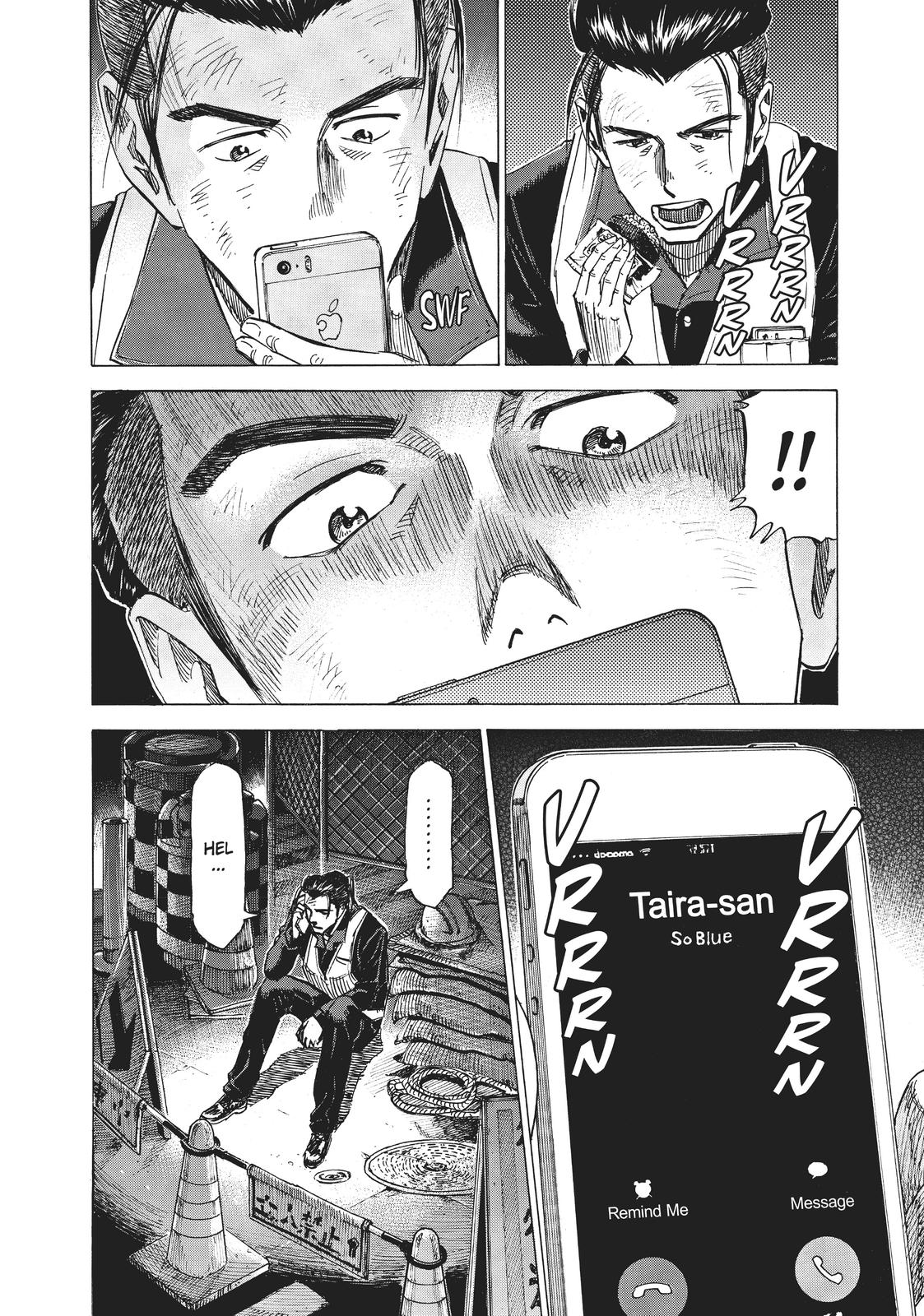 Read Blue Giant Manga Online