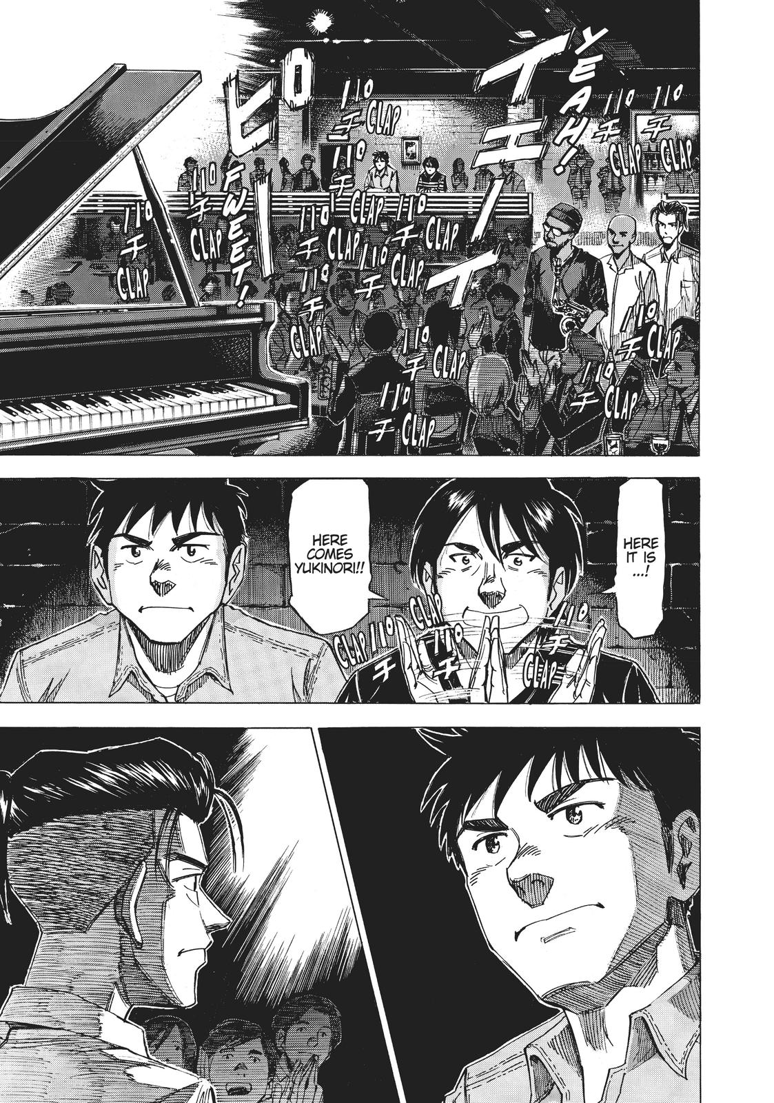 Read Blue Giant Manga Online