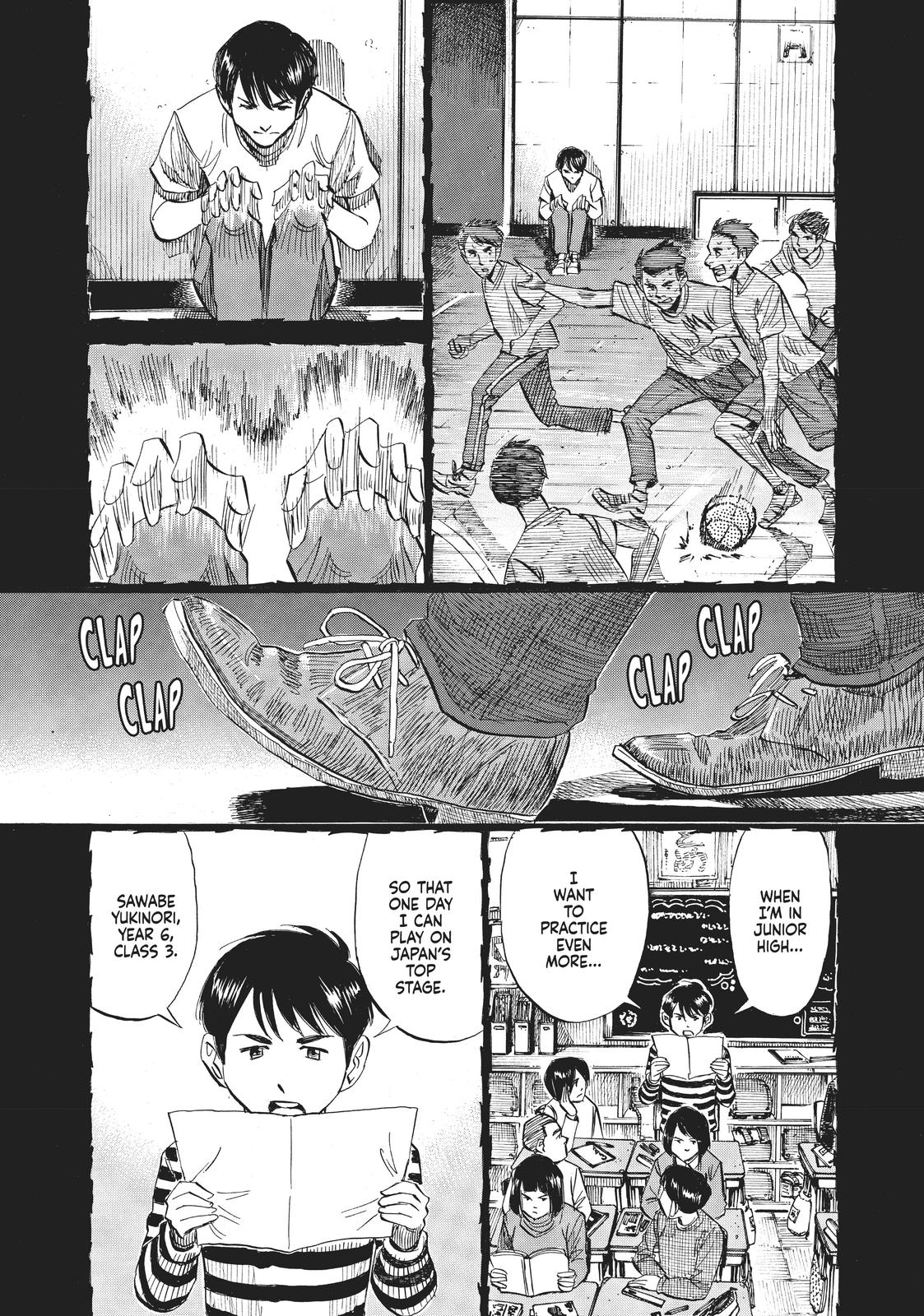 Read Blue Giant Manga Online