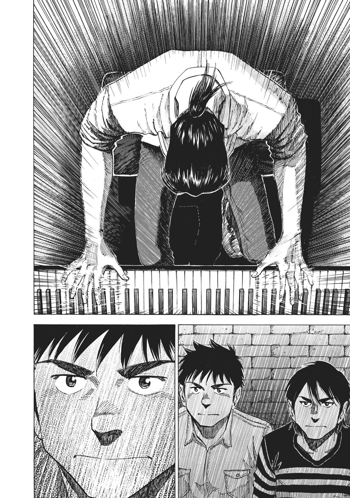Read Blue Giant Manga Online