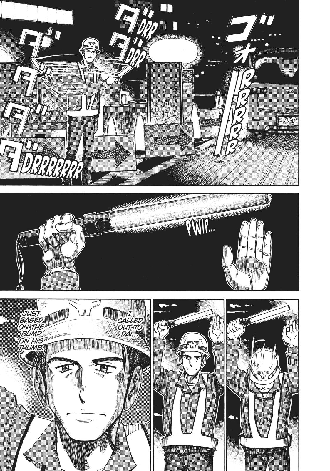 Read Blue Giant Manga Online
