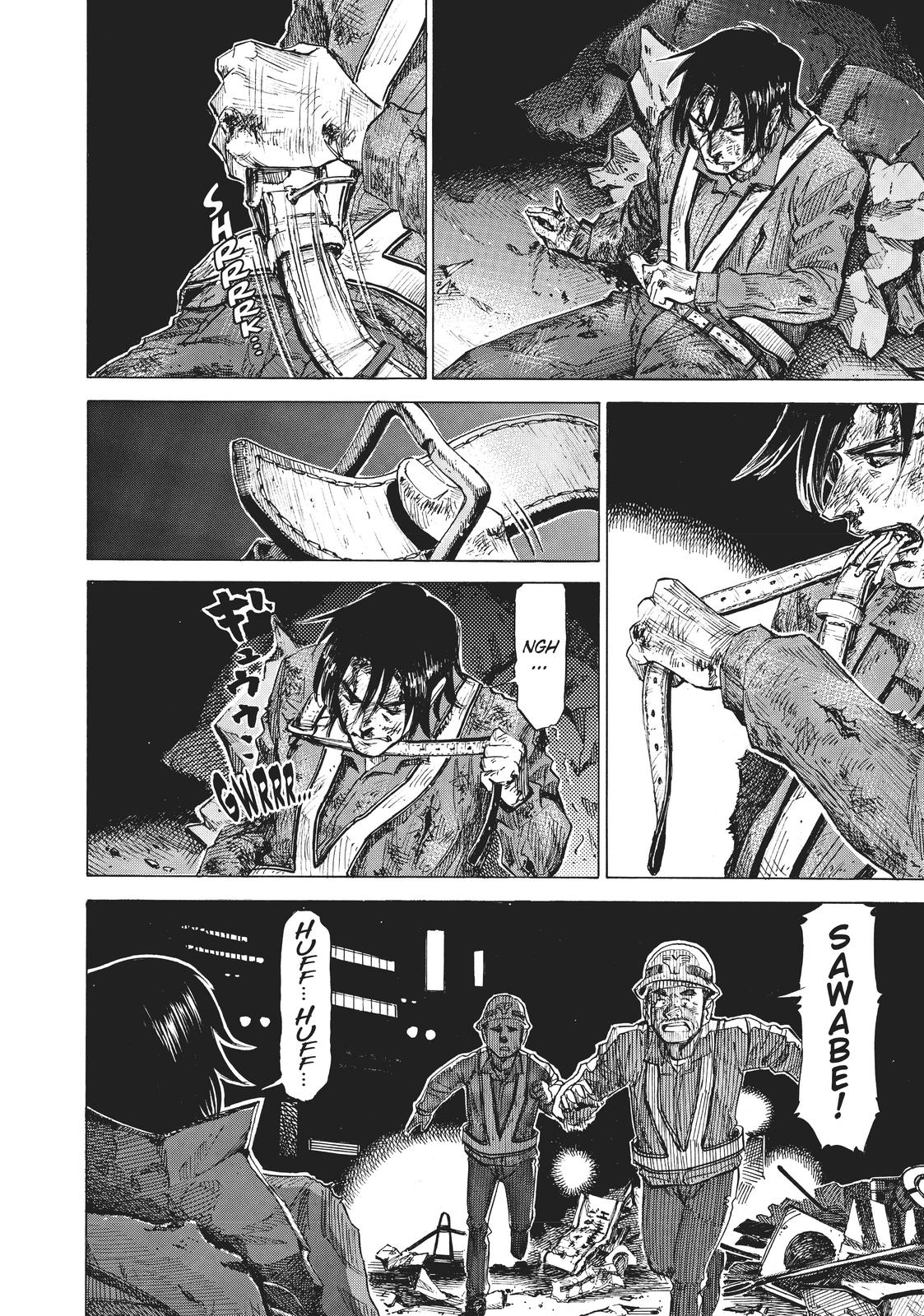 Read Blue Giant Manga Online