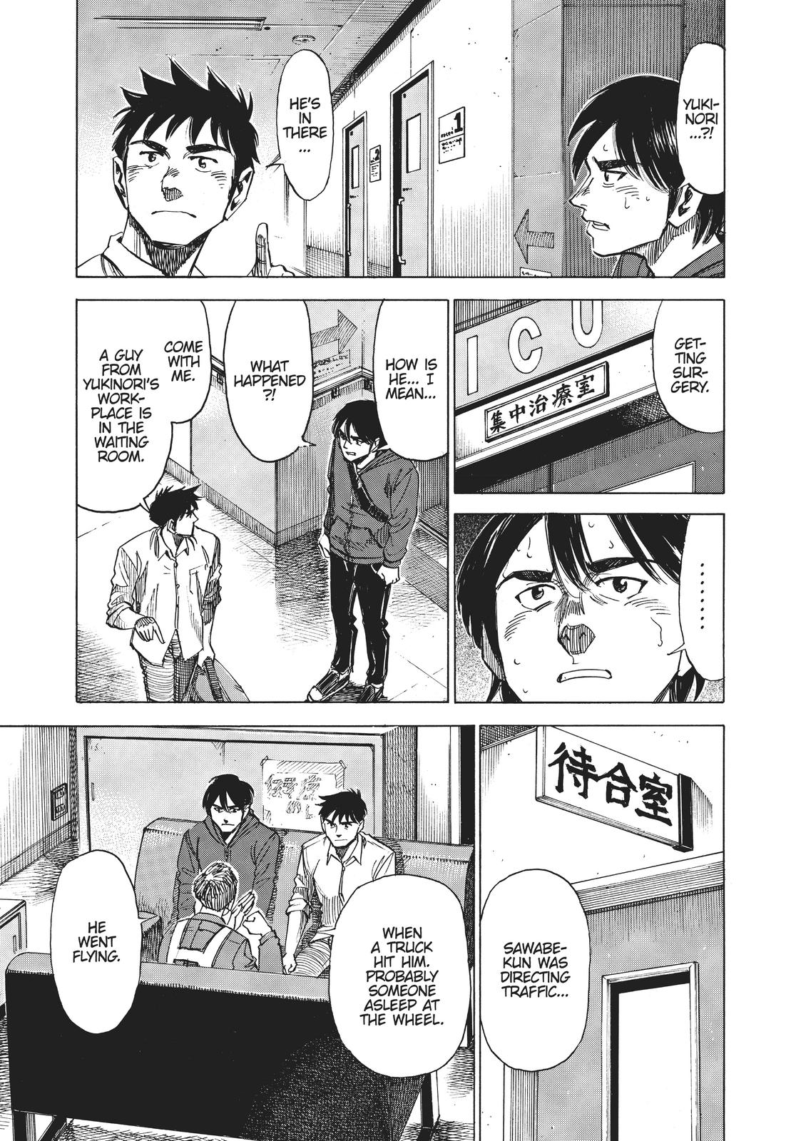 Read Blue Giant Manga Online