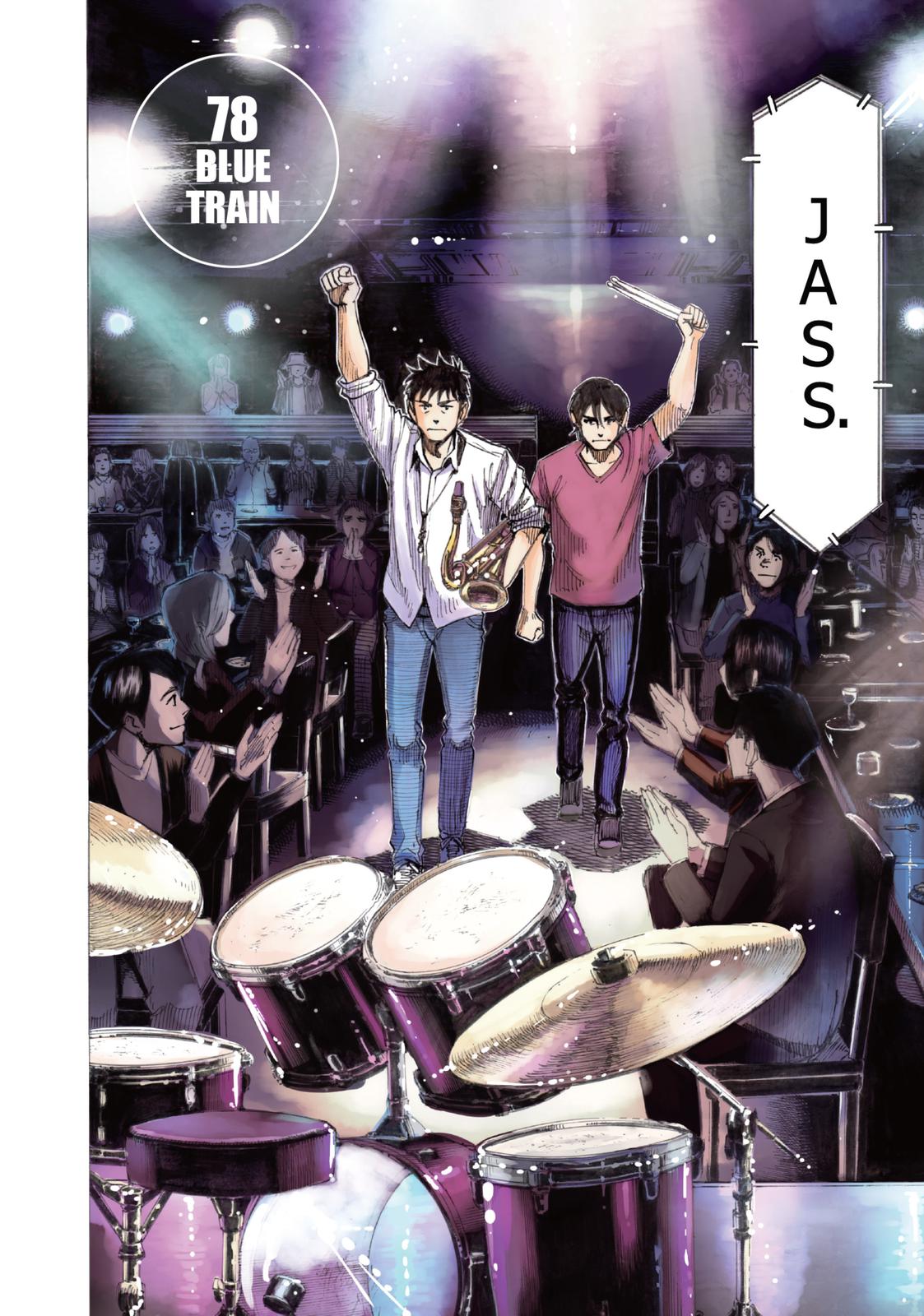 Read Blue Giant Manga Online