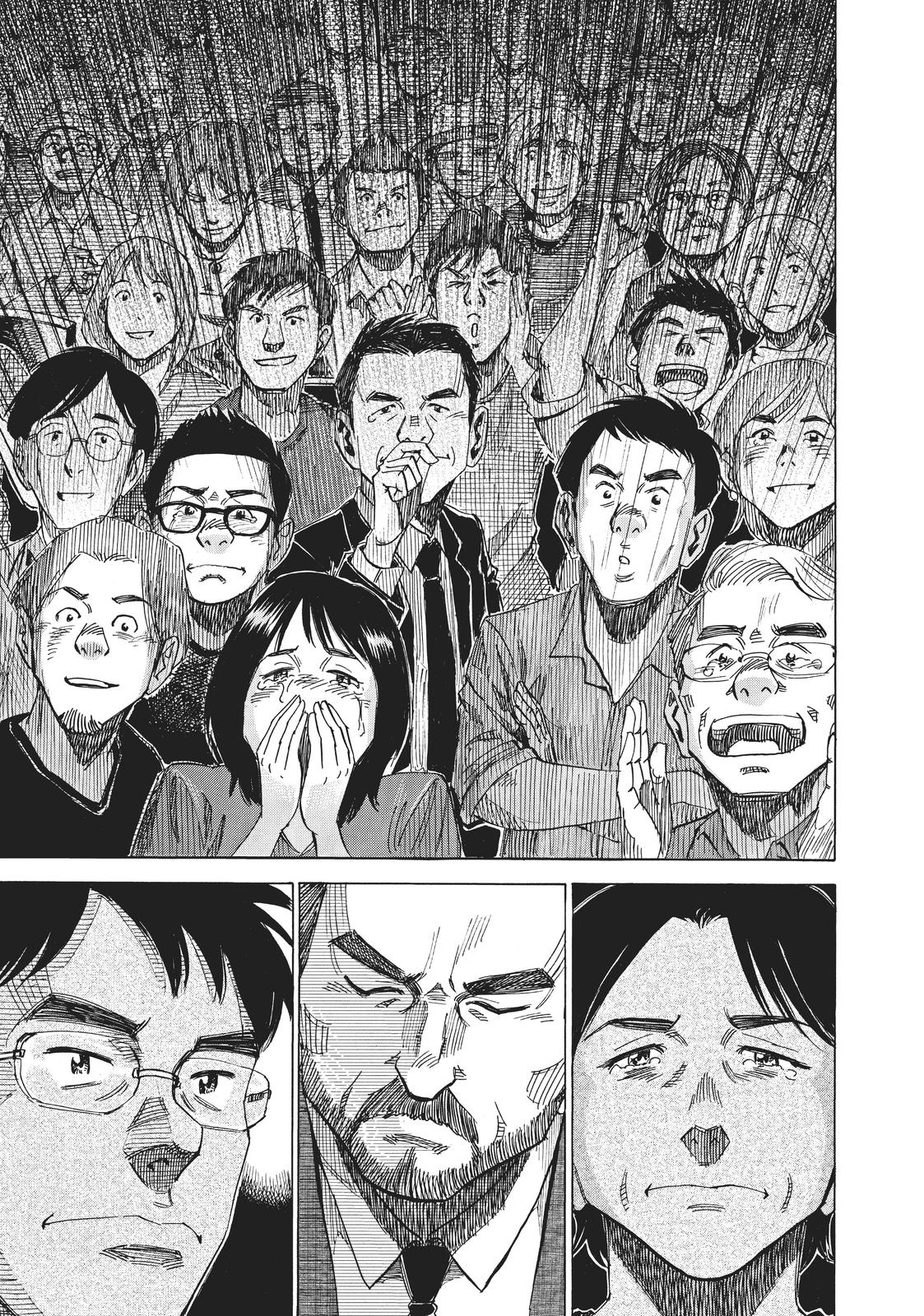 Read Blue Giant Manga Online