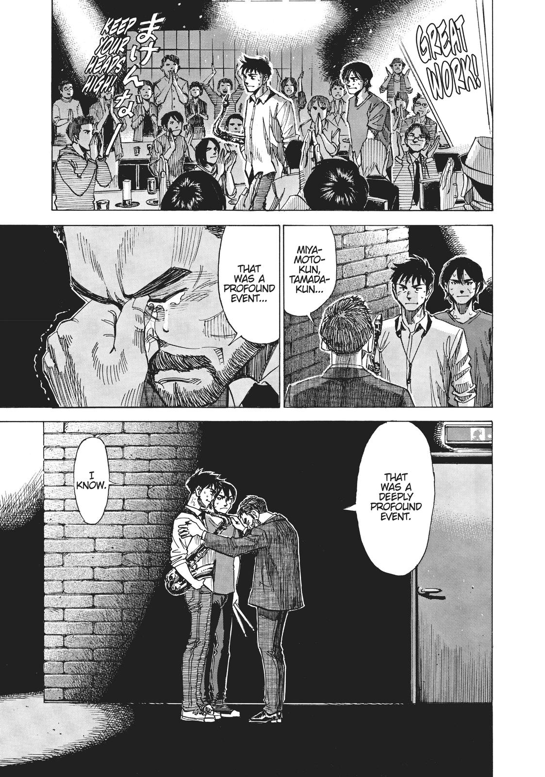 Read Blue Giant Manga Online