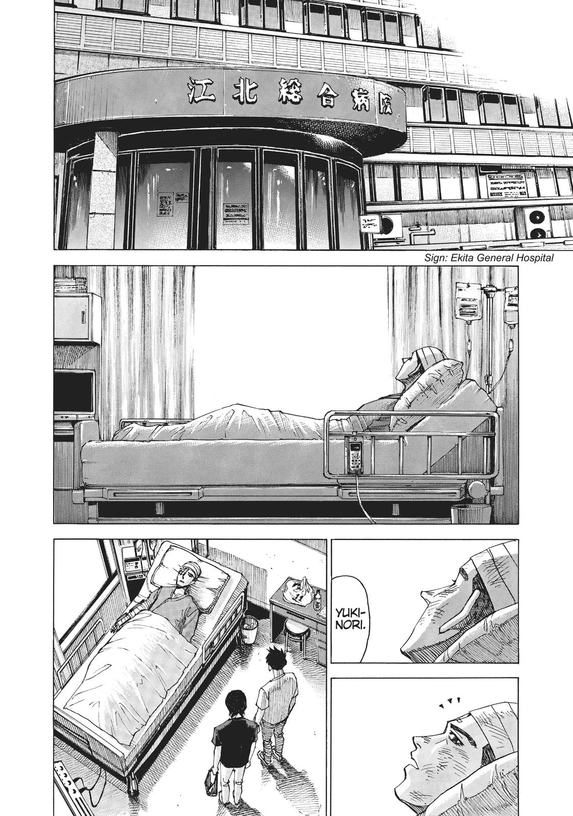 Read Blue Giant Manga Online