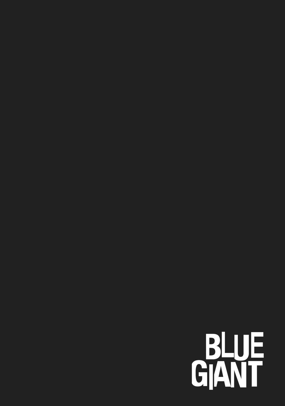Read Blue Giant Manga Online