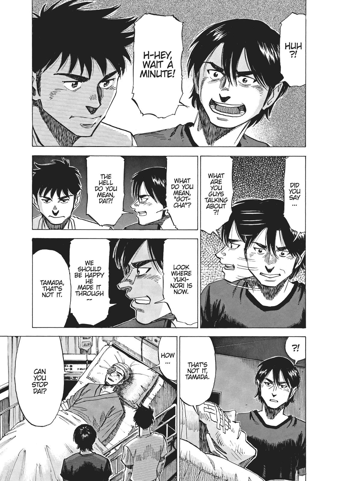 Read Blue Giant Manga Online