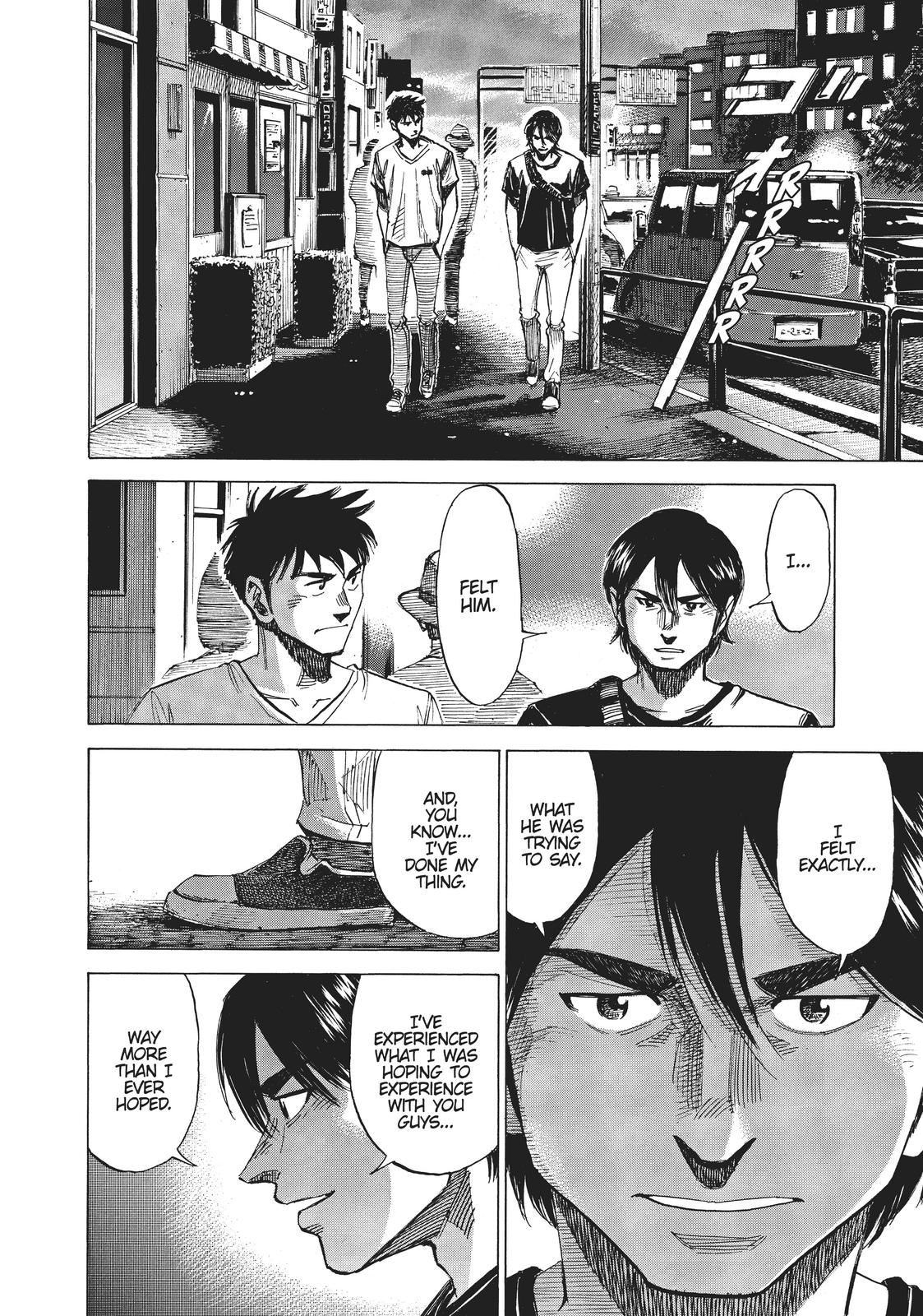 Read Blue Giant Manga Online
