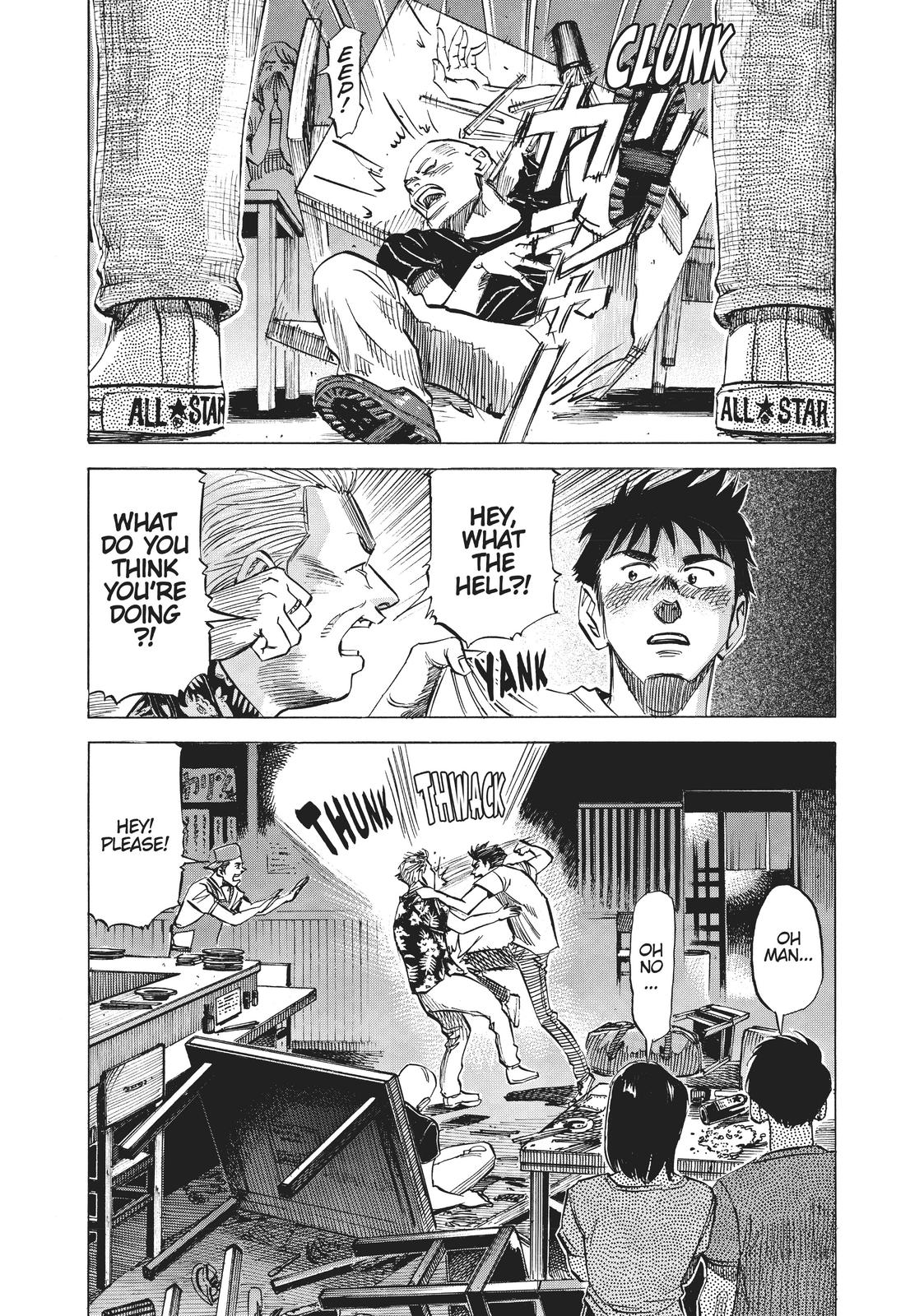Read Blue Giant Manga Online