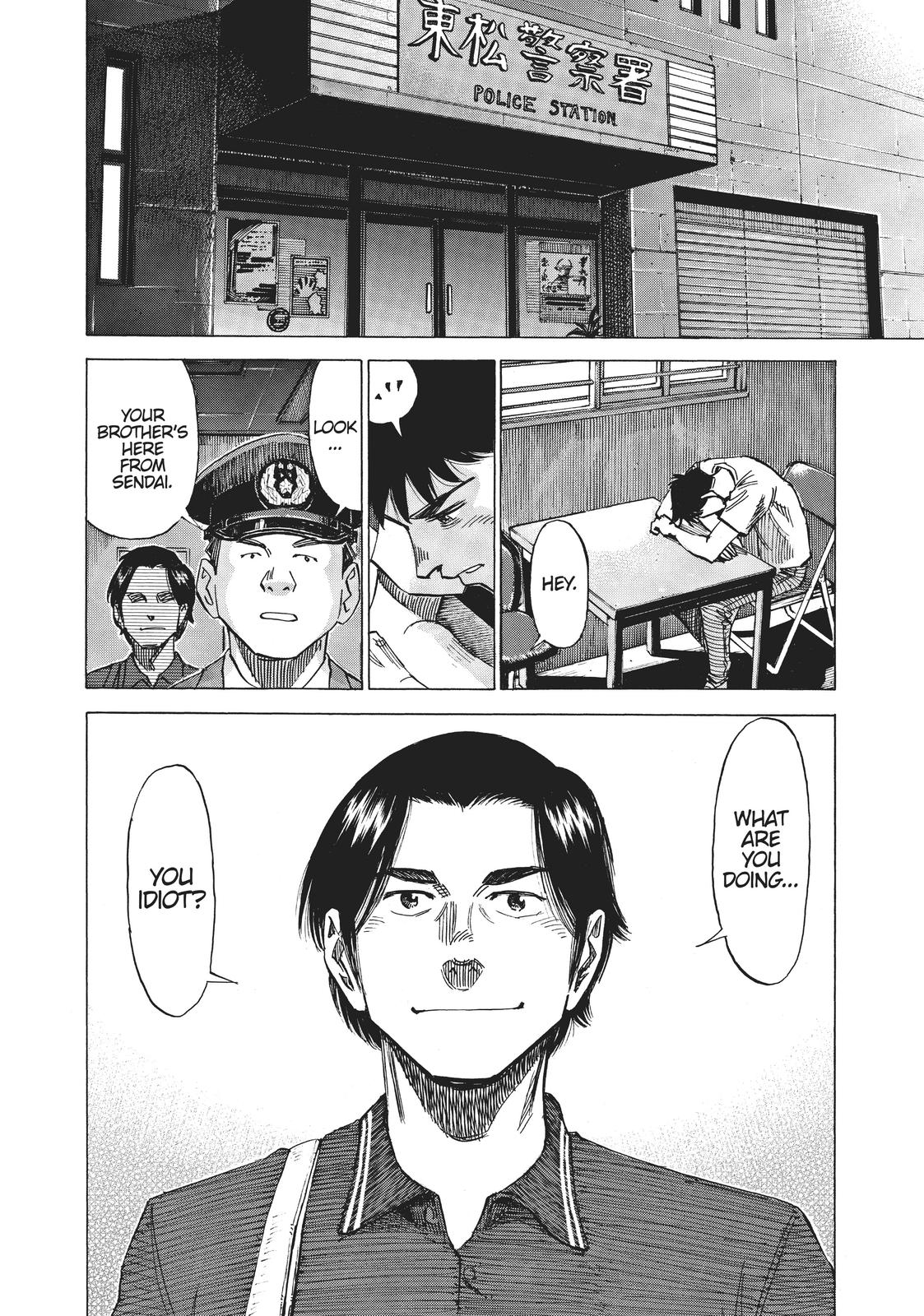 Read Blue Giant Manga Online